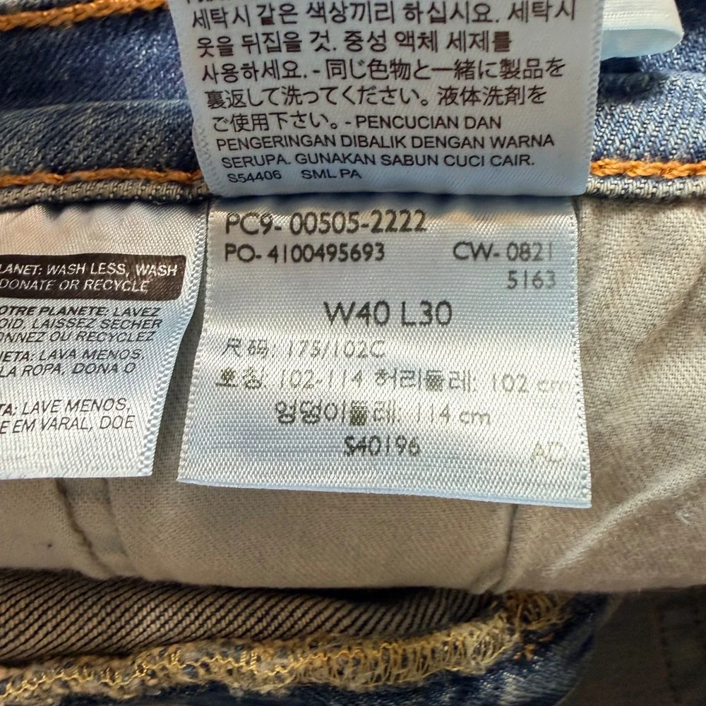 Levis please see